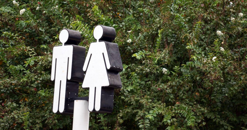 （示意圖／Pixabay）