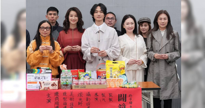 電影《終不悔 4:44》開鏡。（圖／方時娛樂）