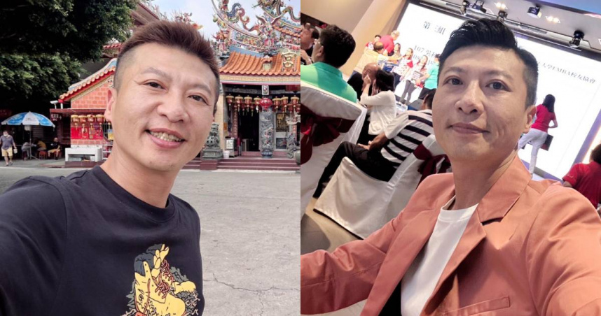 方順吉疑似遭到仙人跳。（圖／翻攝臉書／方順吉）