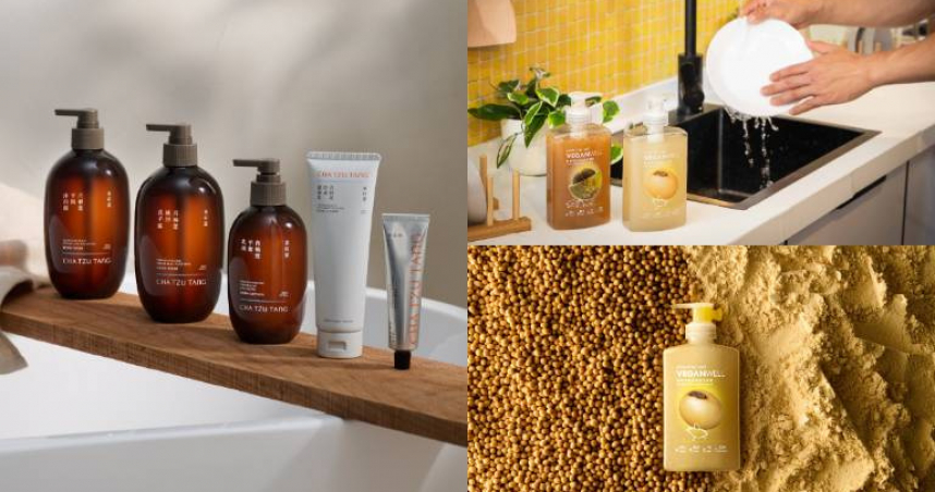 （圖／品牌提供）