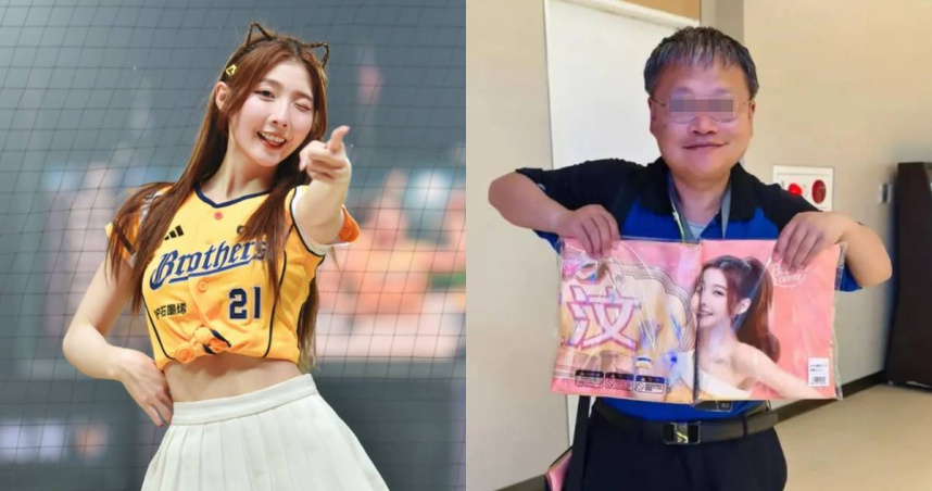 52歲「汶汶阿北」遭起底曾跟蹤夏語心回家　網批「是私生飯」：並非砲哥