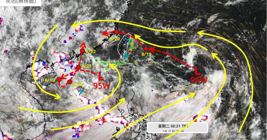 吳聖宇表示，季風低壓槽快速形成，台灣東南東方有94W以及南海的95W等熱帶擾動發展。（圖／翻攝自臉書／天氣職人-吳聖宇）
