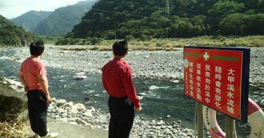 台中11處危險水域 市府籲民眾勿渉險