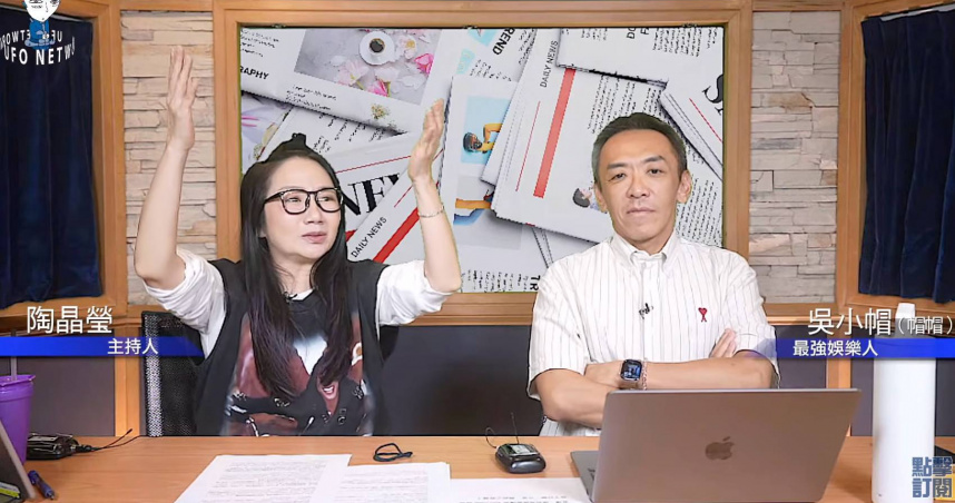 五熊對佛足石潑油遭逮　陶晶瑩開轟「北七到最高點」：到底有什麼毛病？