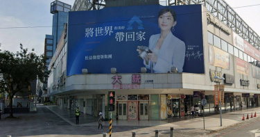 大統百貨五福店。（圖／擷取自Google Maps）