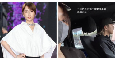 柯佳嬿曬出老公坤達開車接送的照片，甜喊「今年也是司機小謝載我上班，感恩的心」。（圖／本刊攝影組、翻攝自IG，alicekochiayen）