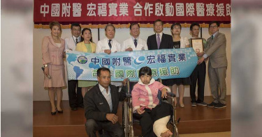 【神秘鞋王1】庫克勒令製鞋「蘋果化」 傳鞋王宏福裁員3萬人