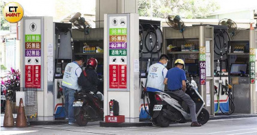 低油價掰掰了 油價下周將大漲7角