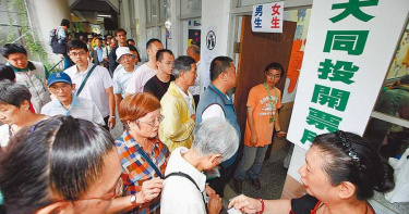 市長派vs.正國會 台南市長初選提前開戰
