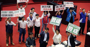 國民法官法完成三讀 隨機抽23歲以上國民參與審判