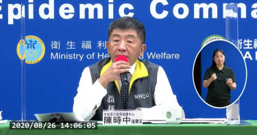 又一輸出被確診!菲籍女自台返國檢出染病 啟動疫情調查