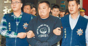 朱雪璋斷人腳筋判6年潛逃押返台 刑事局:逕送地檢署發監執行