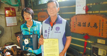 這里學生好幸福 里長給獎學金14年不中斷