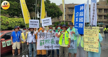 神腦硬實力1/不甩勞動部和法院 賴勁麟鴨霸解僱員工