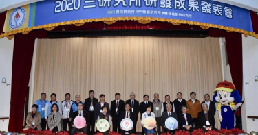 台灣中油研發成果發表會 聚焦前瞻創新 帶領公司轉型