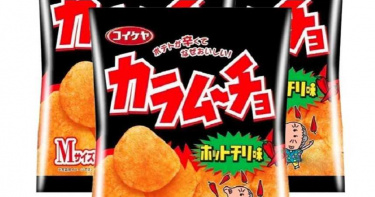 包裝錯誤 日本咔辣姆久進行回收