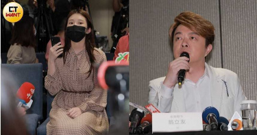 翁立友開記者會!她曝「徹底輸光」:若不道歉,演藝路將下滑