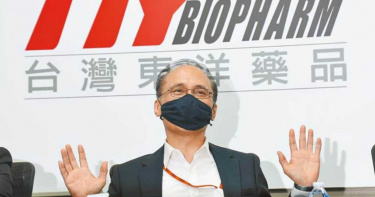 就不甩大中華總代理?立委分析跳過上海復星買BNT疫苗價格恐難漂亮