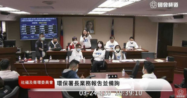 疫苗調閱小組繼續吵 陳玉珍、蘇巧慧再捉對互槓