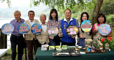 【生態保育情報】南投縣長邀您共賞生態保育豐碩成果