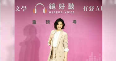賴雅妍一人飾演20角 為高以翔猝死哀悼