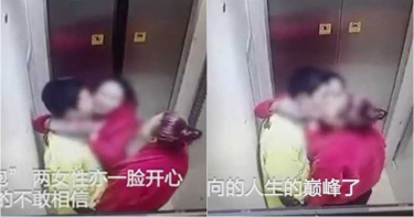 外送員的巔峰?兩女獻吻外送小哥「左擁右抱」 網勸:快逃啊!