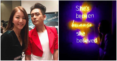 正宮劇組宣示主權!E球女星「慘淪小三」搬離愛巢 發圖訴苦:仍愛著