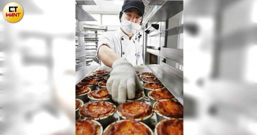 【黑金霸主4】講究食安 斥資2億建餐食及蛋糕廠