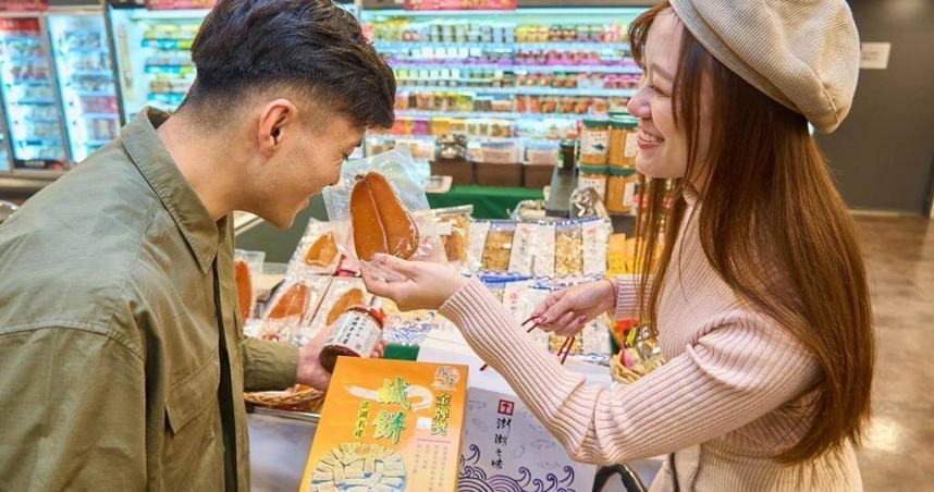 主計總處24日上修2024年GDP至4.3％，創近3年新高，薪資穩定成長、股市交易熱絡也帶動國內消費需求。（圖／報系資料照）