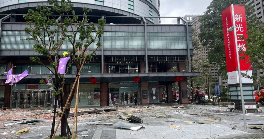 台中市台灣大道旁新光三越百貨驚傳氣爆意外。（圖／報系資料照）