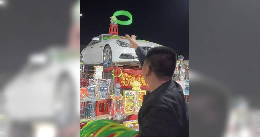 （圖／翻攝自澎湃新聞）