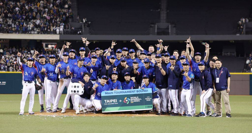 中華隊贏西班牙，獲得經典賽門票。（圖／中國時報杜宜諳攝）