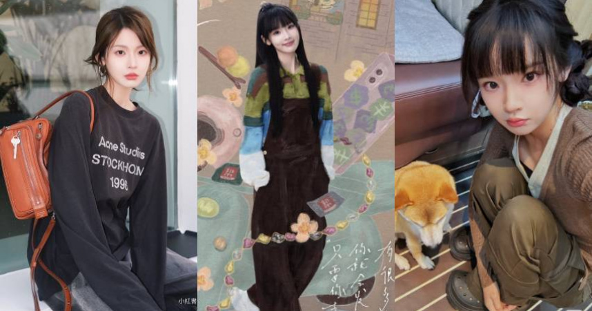 （圖／張淼怡IG+小紅書）