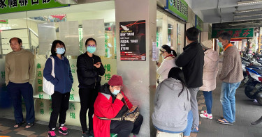 懶人包在這!口罩實名制2.0 手機、健保卡綁定「健保快易通App」