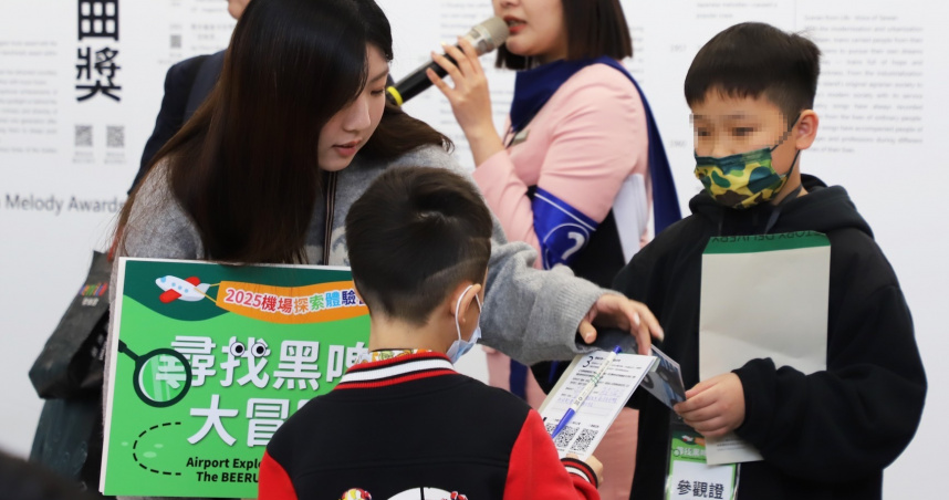 （圖＼財團法人昇恒昌基金會提供。）