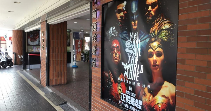 （封面圖／翻攝Google maps）