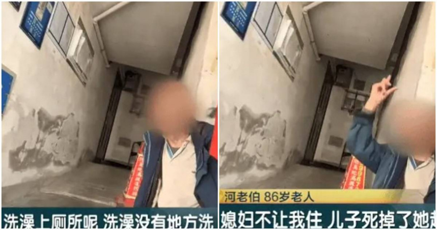 86歲老人想回家遭拒，住大樓走道4個月，他多次撬門入室。（圖／翻攝新聞綜合）