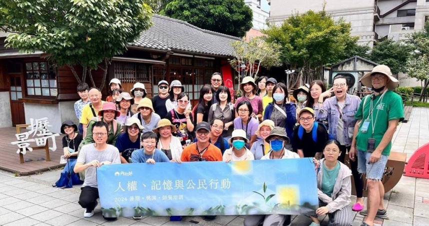 內政部辦理師資培力課程，培訓桃園地區威權象徵處置議題行動者。（圖／內政部提供）