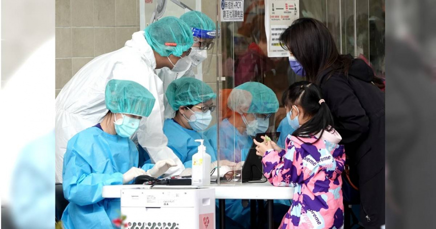 防疫補償只到6月底，衛福部提醒2類人儘速申請。（示意圖／報系資料照）