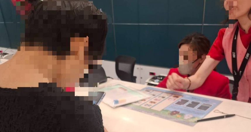 新北市50多歲婦人遇上投資詐騙，9日匯款千萬元遭警方阻止，成功保住血汗錢。（圖／翻攝畫面）