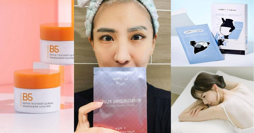 （圖／品牌提供、取自小禎IG）