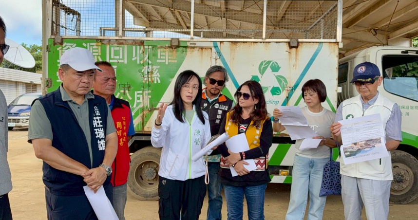 立委莊瑞雄、陳瑩、林月琴與王正旭前往蘭嶼，了解當地垃圾處理情況。（圖／陳瑩辦公室提供）