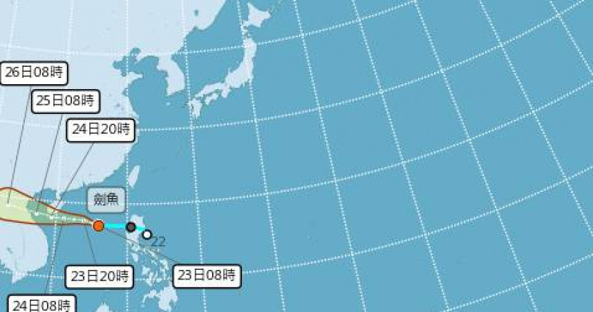 原位於中西沙島海面的熱帶性低氣壓已於今日上午8時增強為輕度颱風「劍魚」。（圖／翻攝自氣象署）
