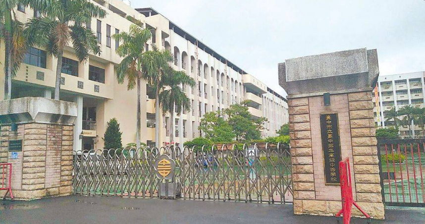 台中市議員陳廷秀昨指出，市府2017年接管國立高中職後，中央每年補助36億元根本不夠用，加上地方沒有財源，台中二中（見圖）校務發展基金快見底。（圖／本報資料照片）