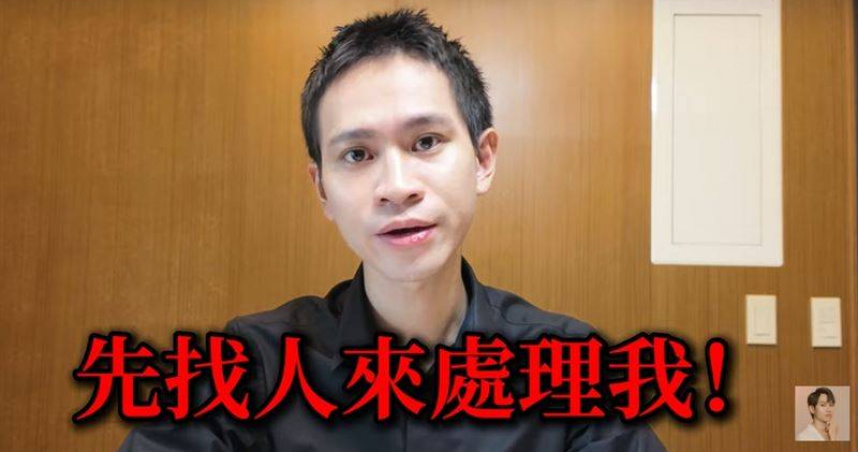 YouTuber Andy老師昨（23）日揭露，檢方掌握的資料得知家寧就是策劃毀滅他的人之一，今日他又發聲了。（圖／翻攝自YouTube／Andy老師）