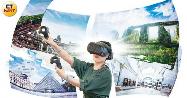 VR旅遊初體驗 宛如哆啦A夢的任意門