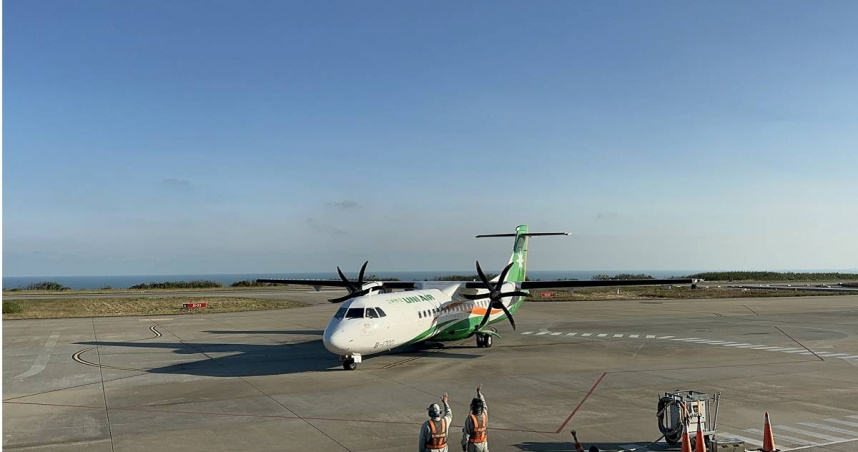 立榮航空。（圖／翻攝自臉書／立榮航空 UNI AIR）