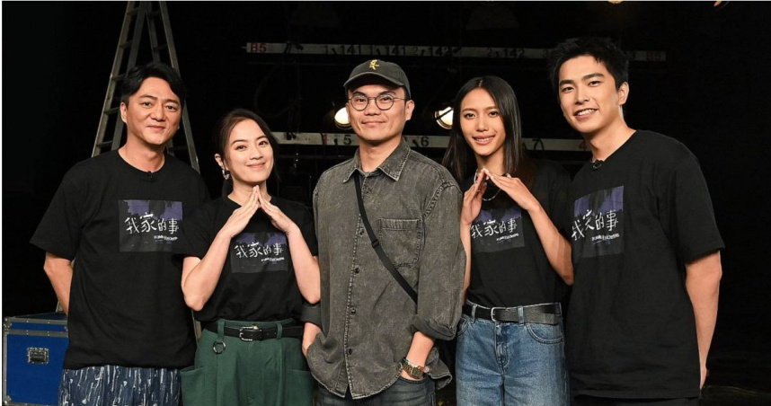 《我家的事》一舉獲得8項提名，五位主演藍葦華、高伊玲、姚淳耀、曾敬、黃珮琪全數入圍，寫下難得紀錄。（圖／台視提供）