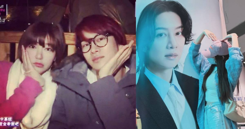 郭雪芙現身SJ演唱會，支持金希澈。（圖／翻攝自臉書／大腿夫婦 -希澈 雪芙、Instagram@aohsuehfu）