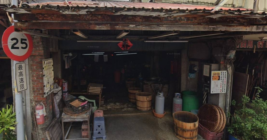 新北市新莊區在地經營超過150年的尤協豐豆干店驚傳歇業，讓不少老饕直呼可惜。（圖／翻攝自Google地圖）